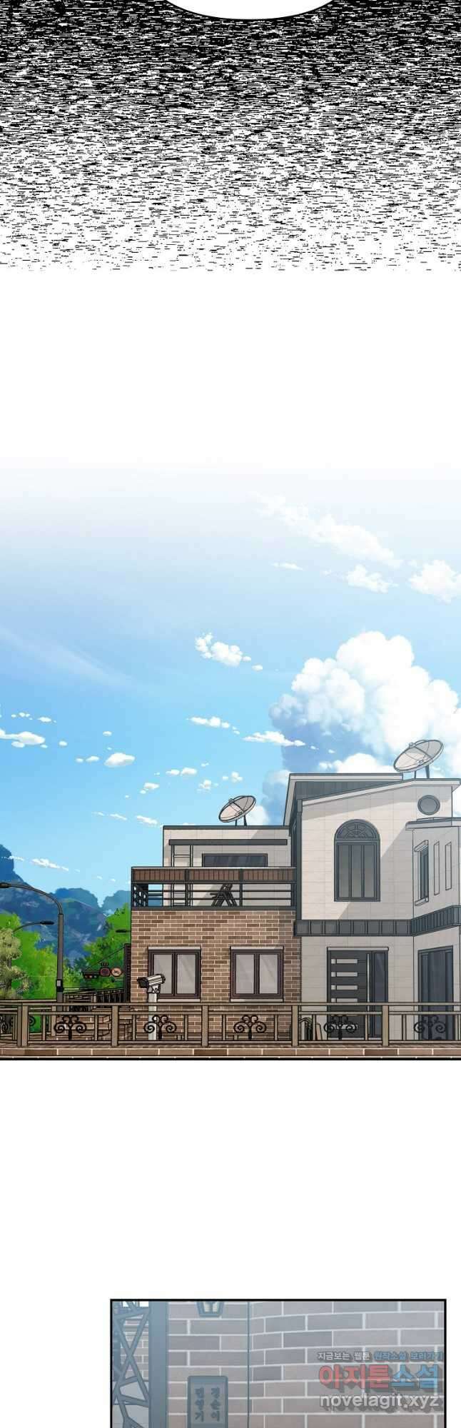 내가 죽였다 시즌2 24화 6