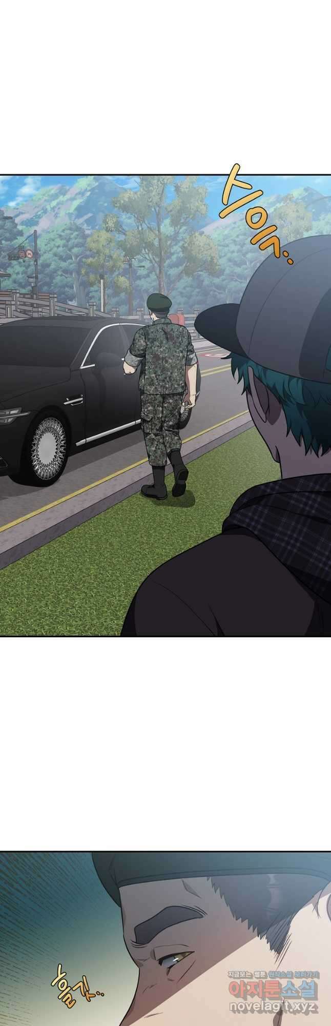 내가 죽였다 시즌2 24화 8