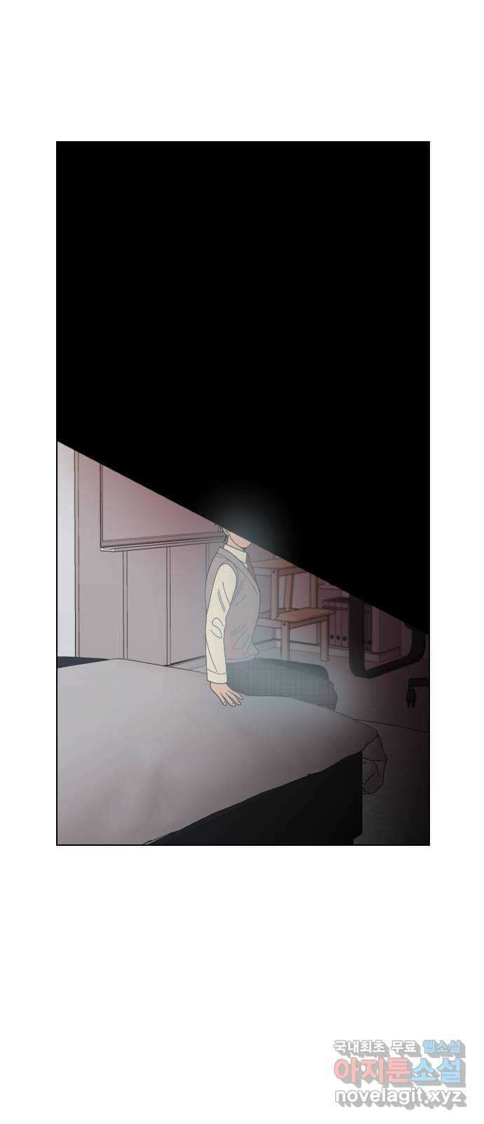 널 사랑하는 죽은 형 40화 3