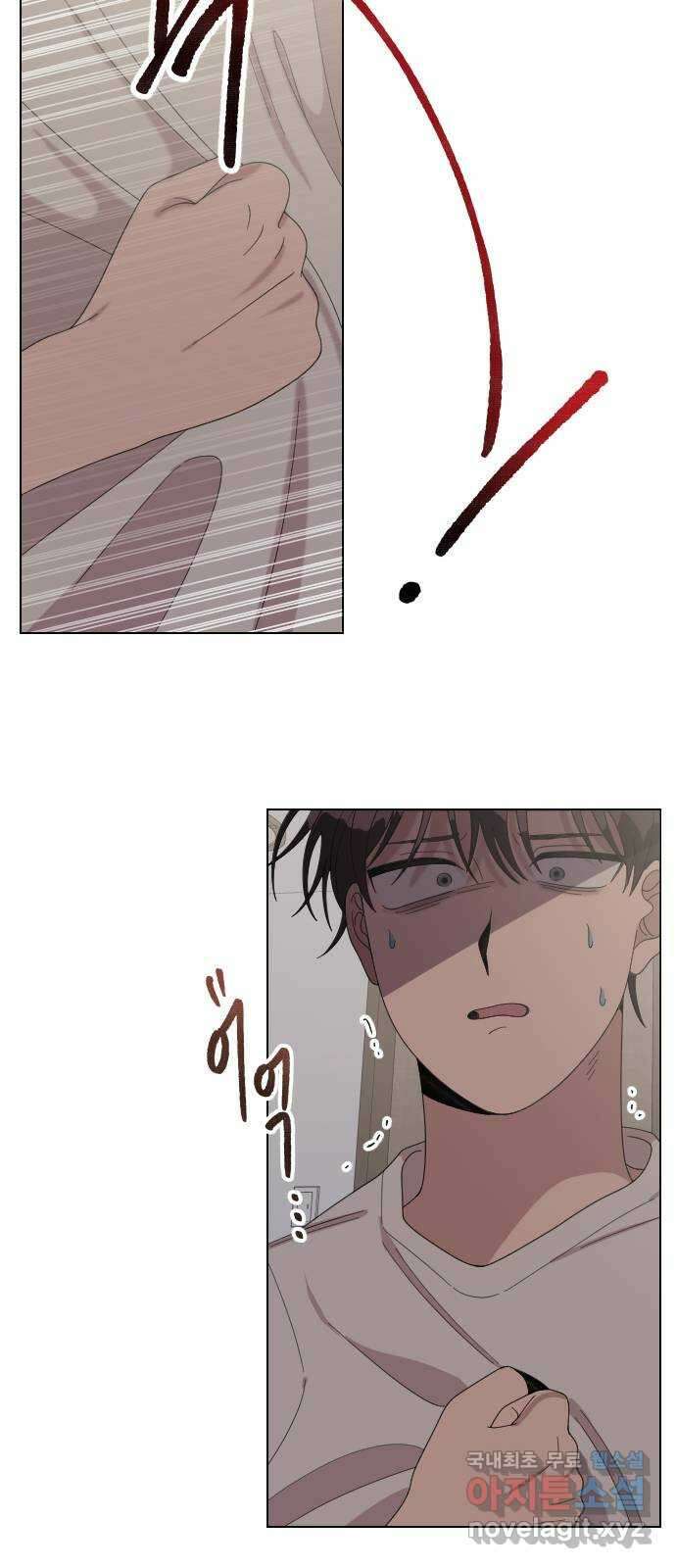 널 사랑하는 죽은 형 40화 17