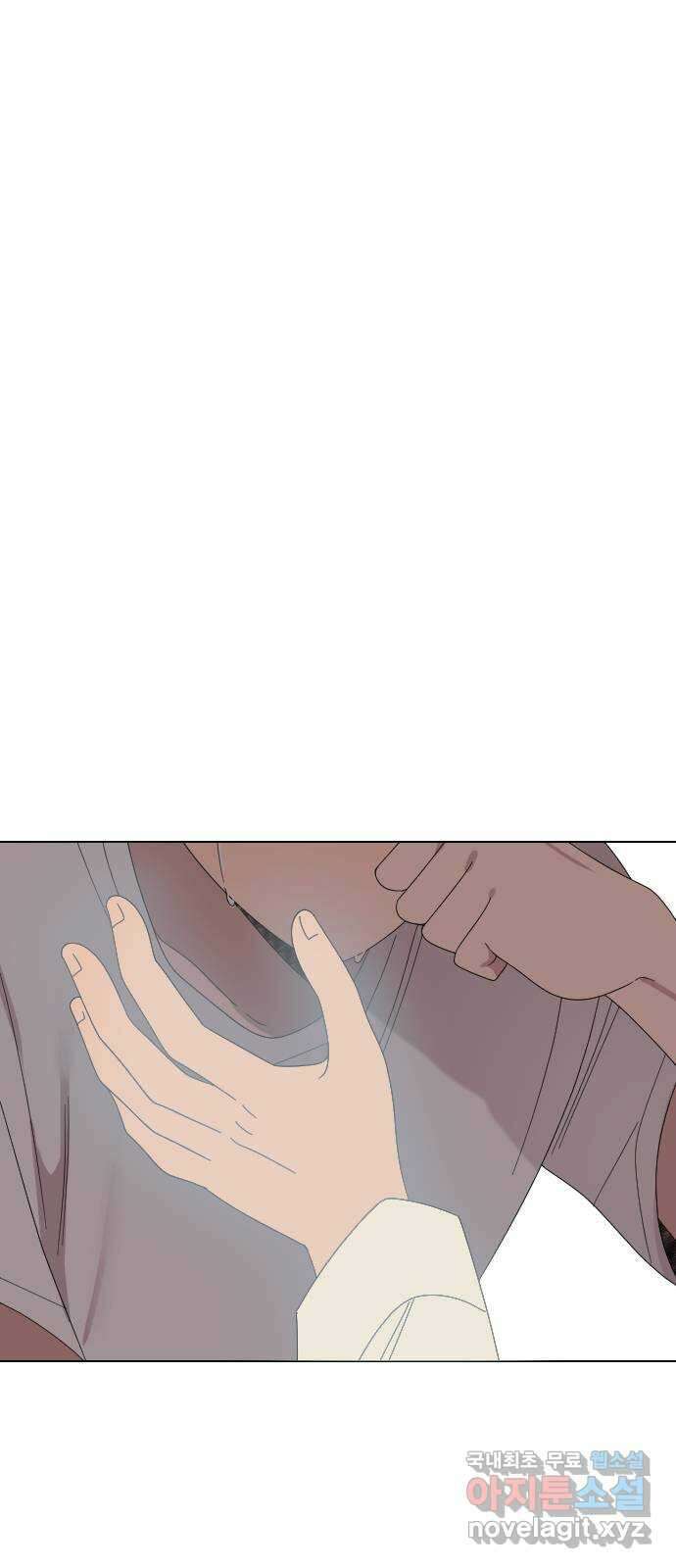 널 사랑하는 죽은 형 40화 53