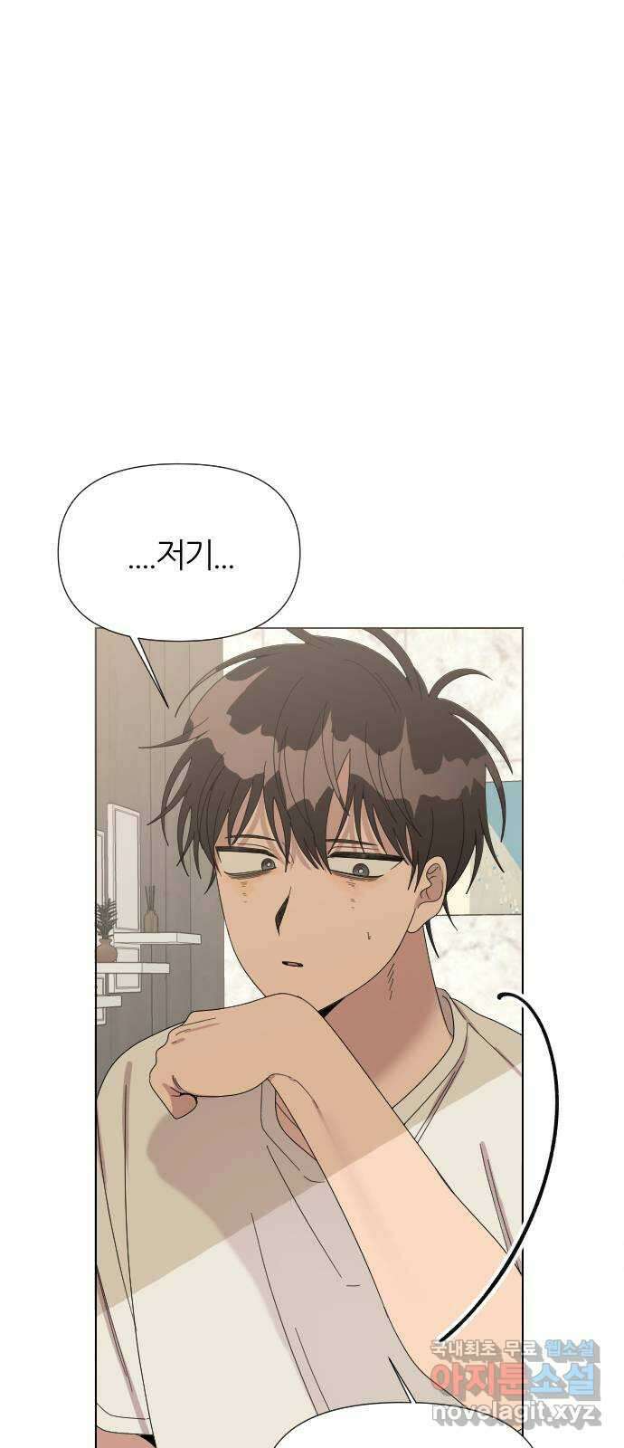 널 사랑하는 죽은 형 40화 65