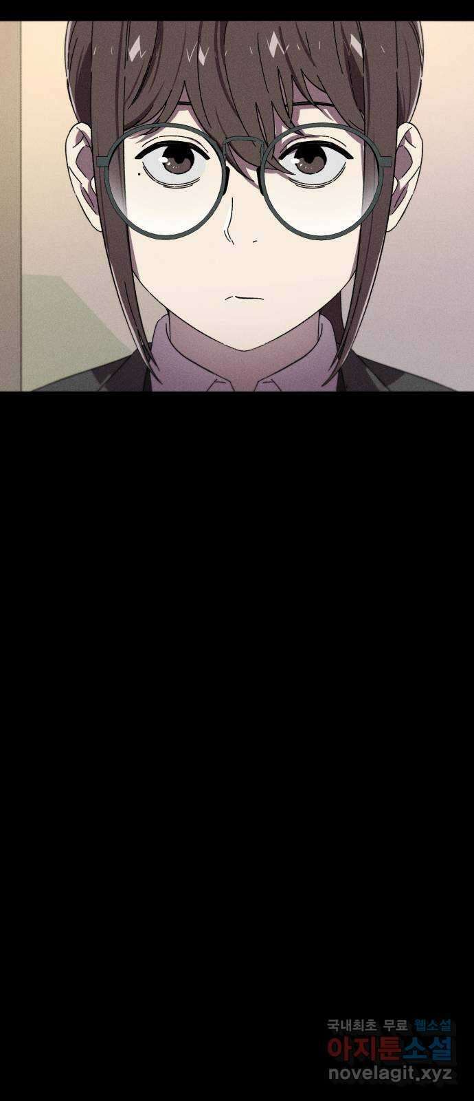 베니루 BAENIRU 38화 배지현(4) 14