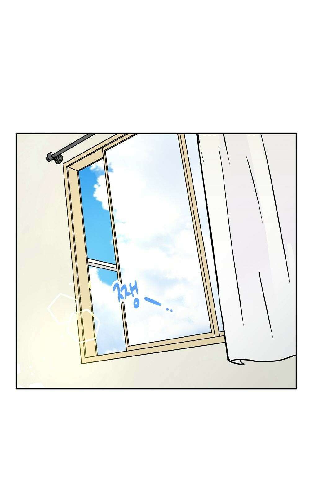 옆집 동생이 뱀파이어면 어떡하죠?! 3화 1
