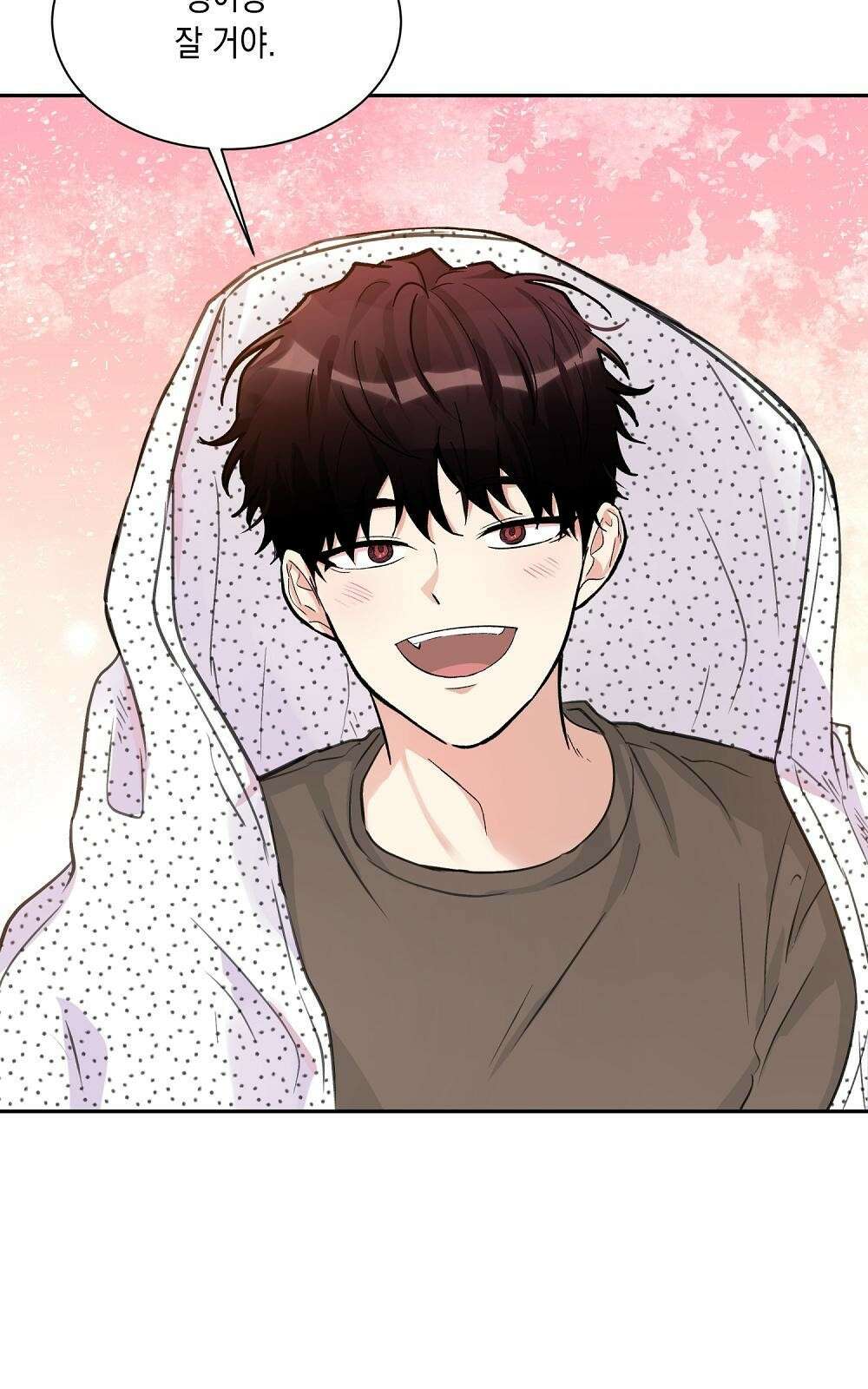 옆집 동생이 뱀파이어면 어떡하죠?! 3화 12