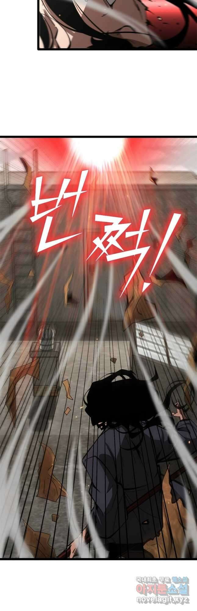 게임이라는 이 세계에 구원을 126화 28