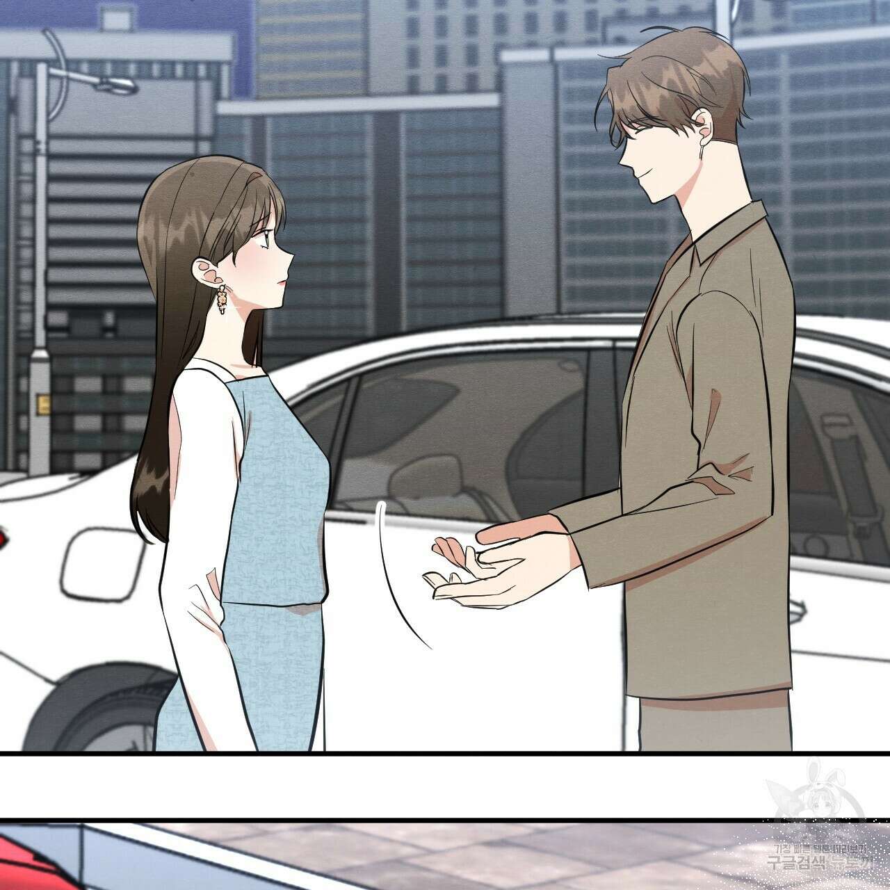 나쁘니까 더 외전 5화(완결) 7
