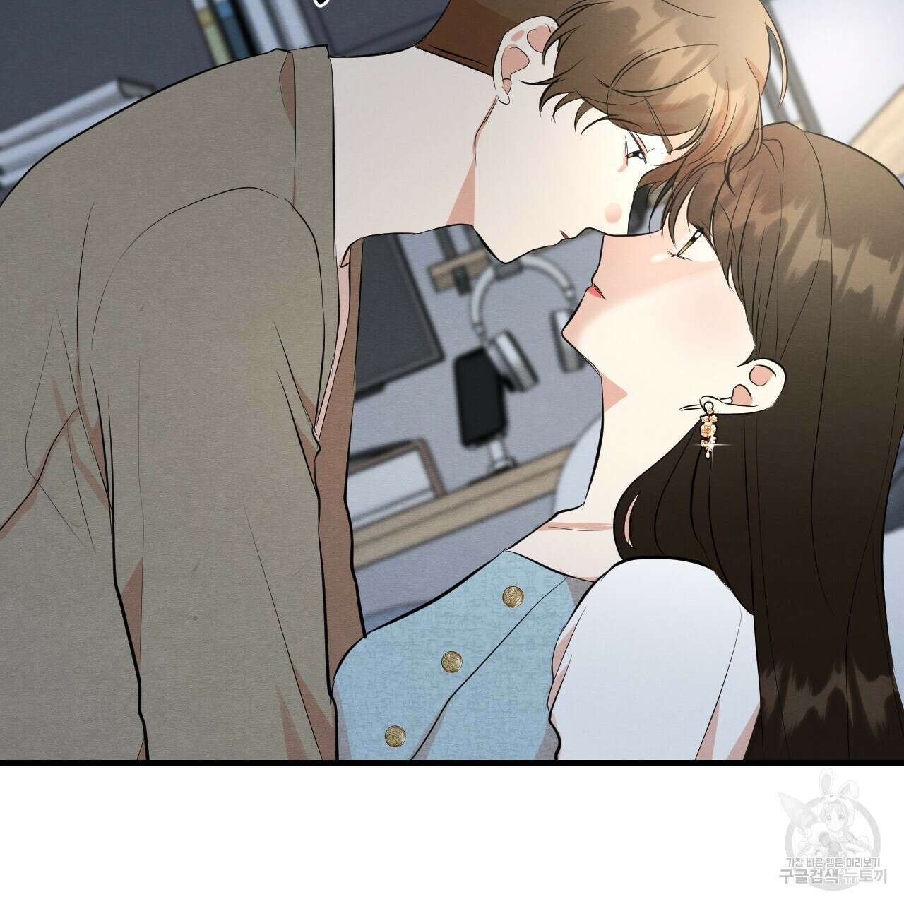 나쁘니까 더 외전 5화(완결) 24