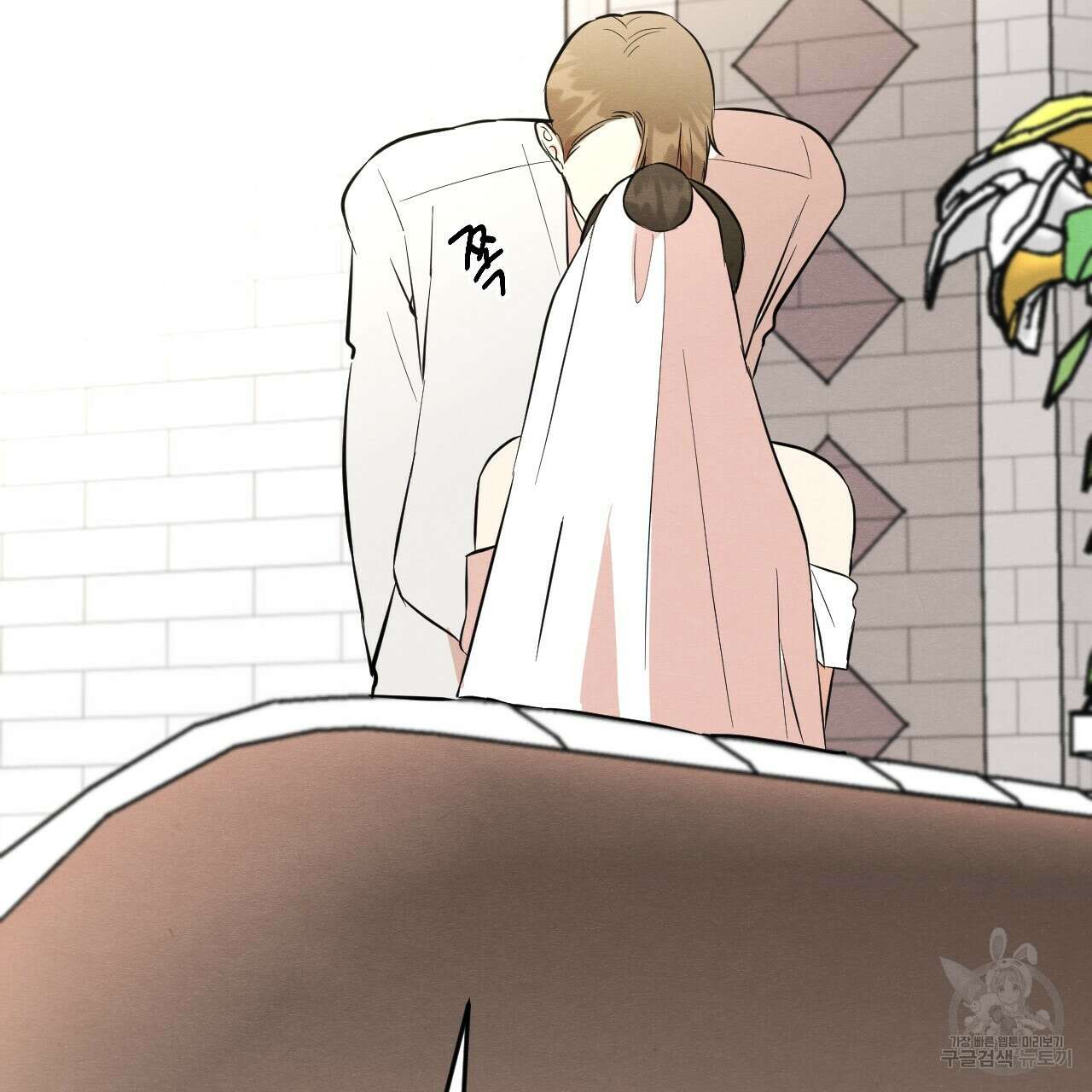 나쁘니까 더 외전 5화(완결) 70