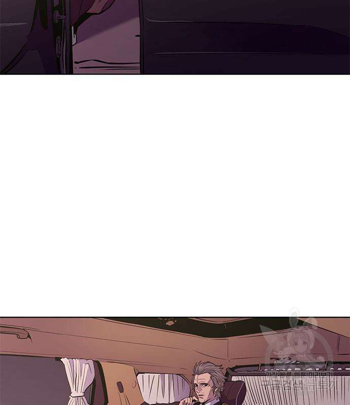 1초 202화 12