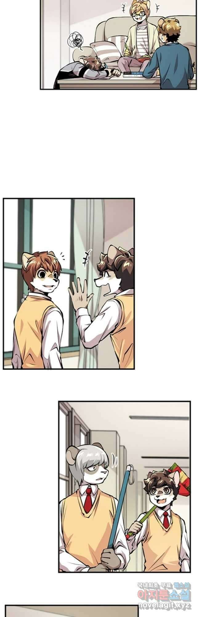 난 뭘로 보여 시즌3 18화 2