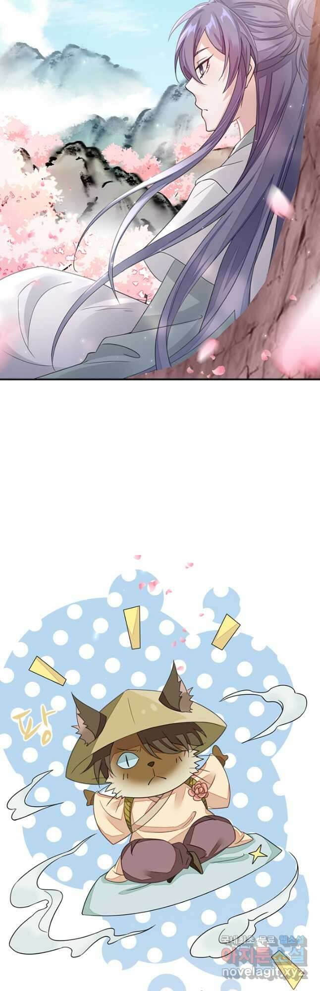 나보고 개과천선하라고 53화 6