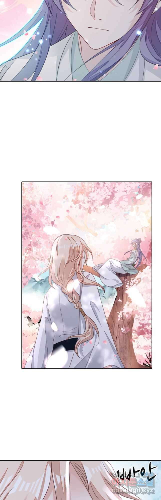 나보고 개과천선하라고 53화 10