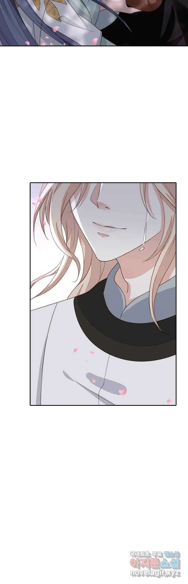 나보고 개과천선하라고 53화 12