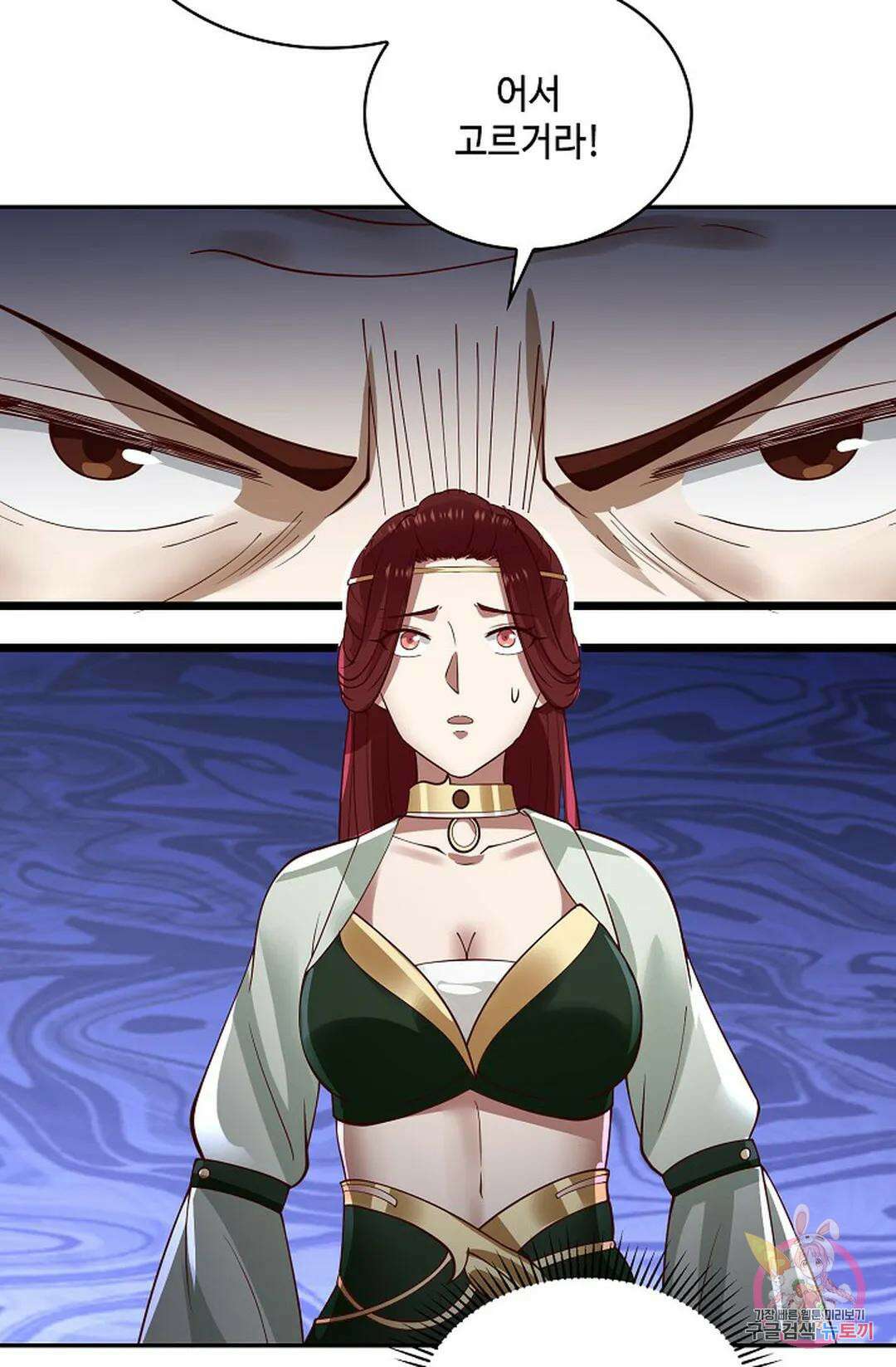무련전봉 819화 27
