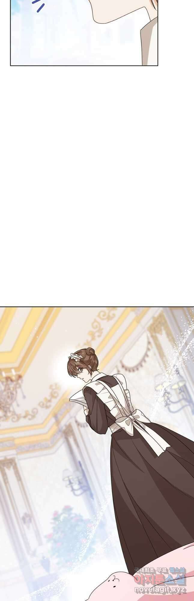 상태창 보는 아기 황녀님 43화 4