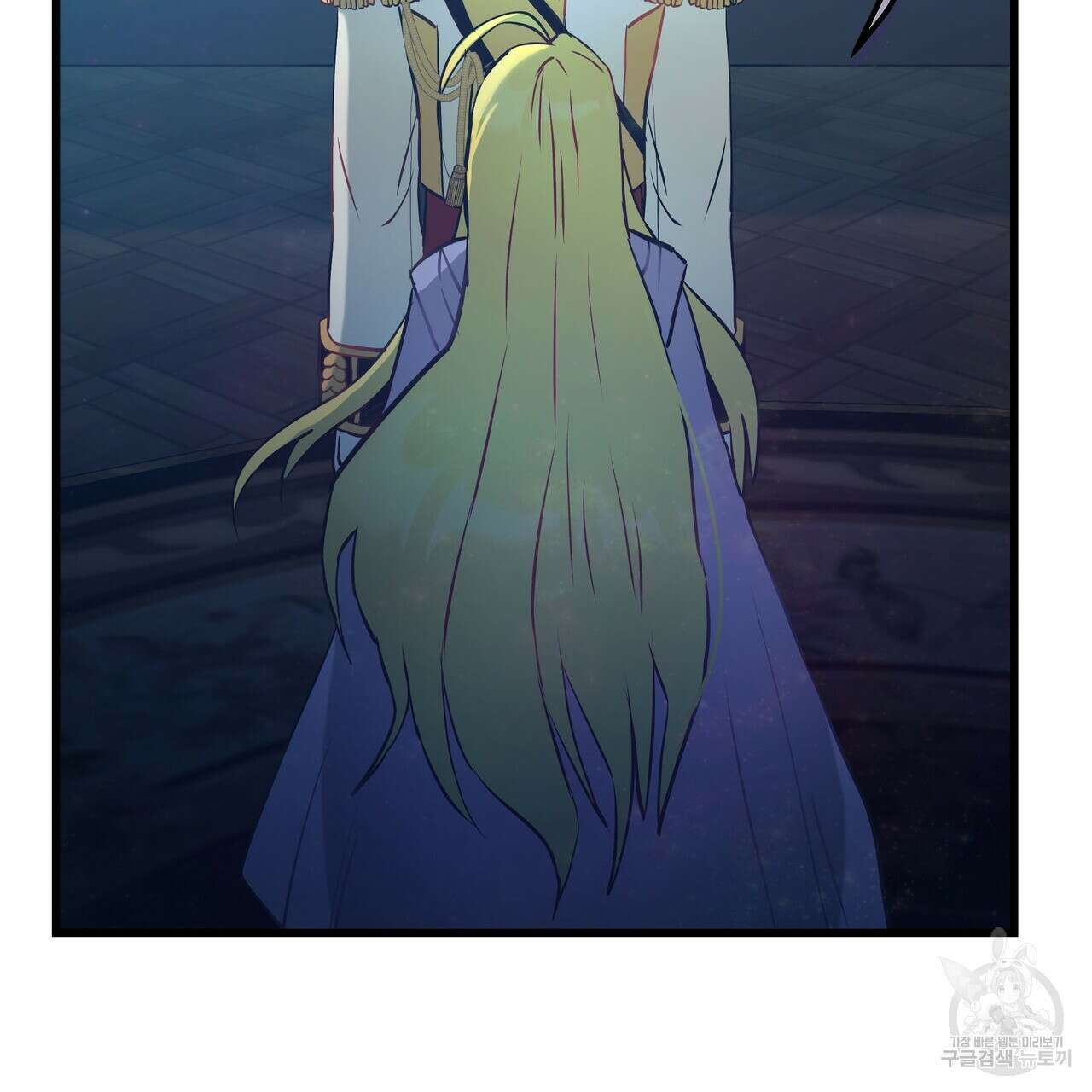 황제의 약혼녀로 산다는 것은 96화 96