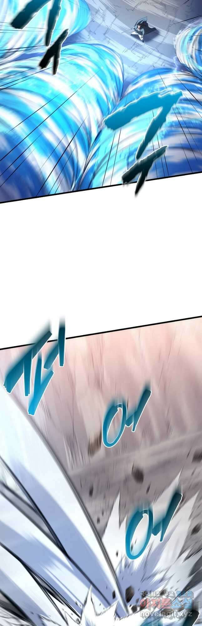 빙의검신 59화 24