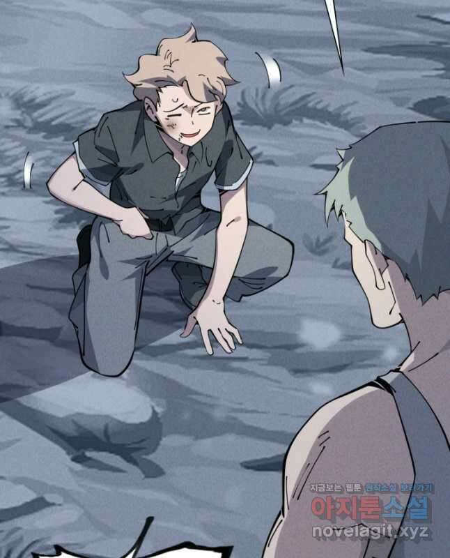삼장법사 리턴즈 54화 15