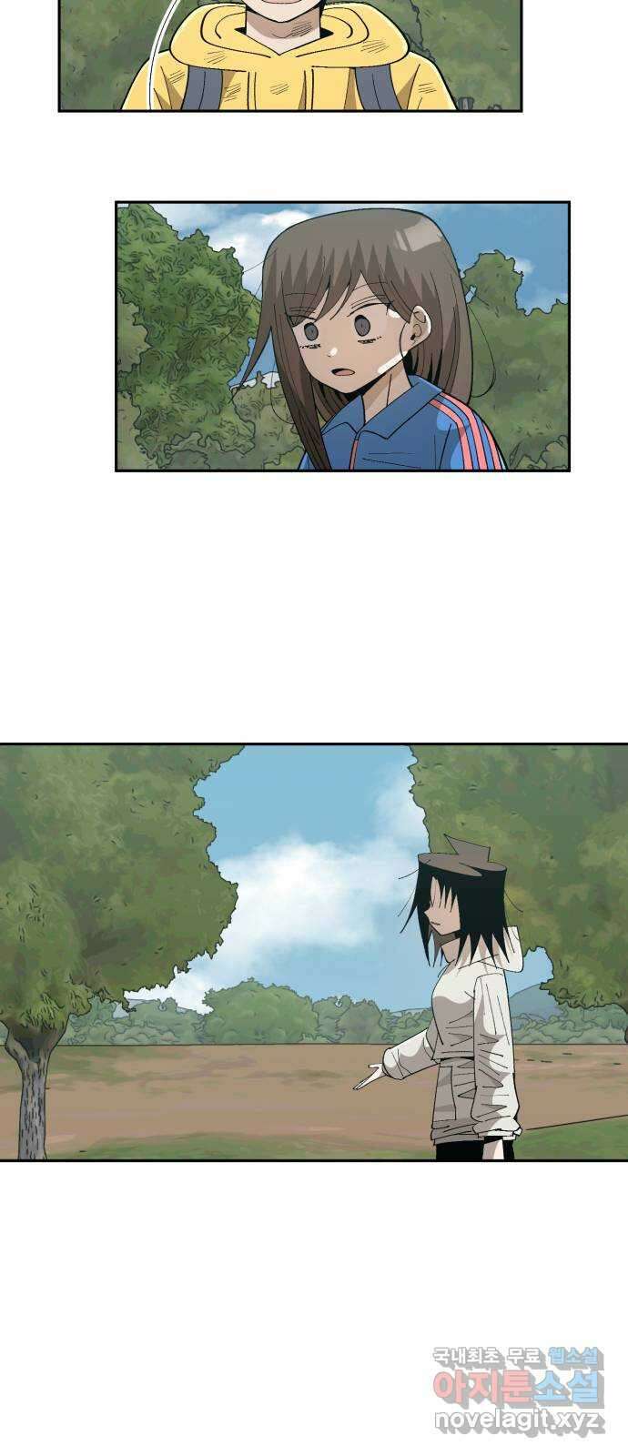 필생기 63화 11
