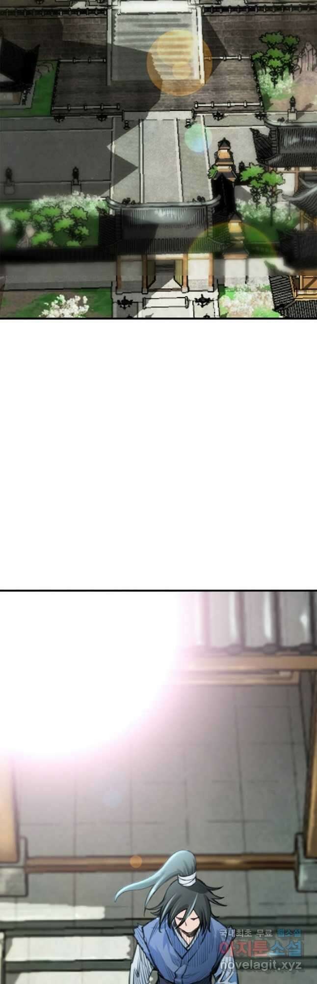 암천제 34화 2
