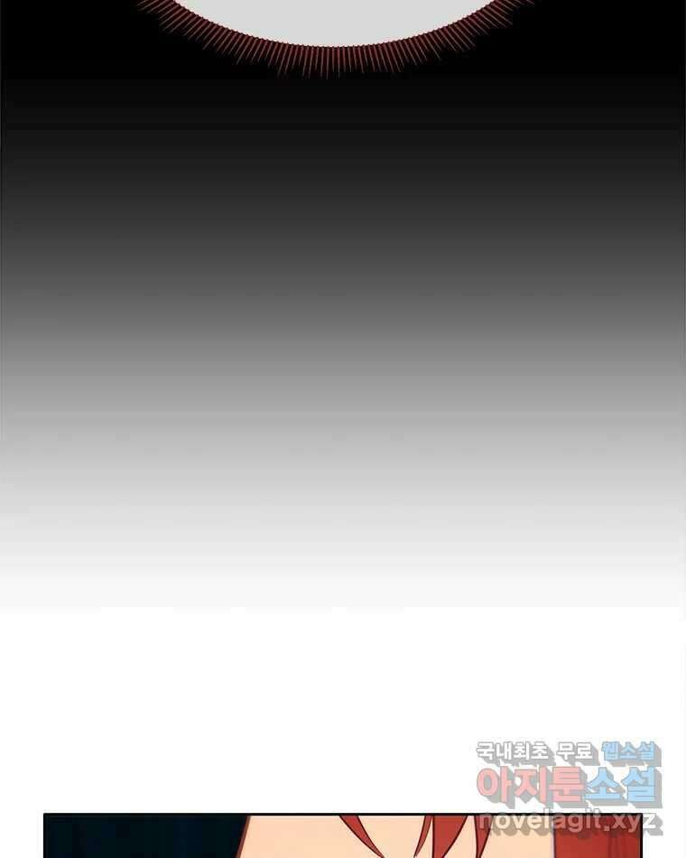 백의사자 84화 포기하지 않고 손을 뻗어 87