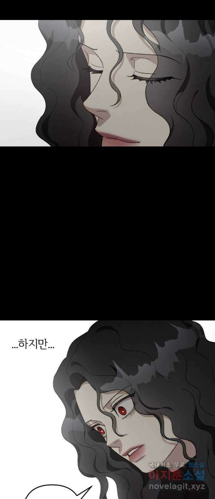 그 황제가 시곗바늘을 되돌린 사연 104화 41