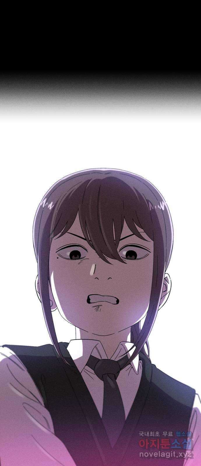 베니루 BAENIRU 39화 배지현(5) 1