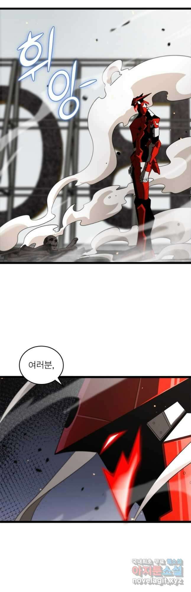 게임이라는 이 세계에 구원을 127화 24