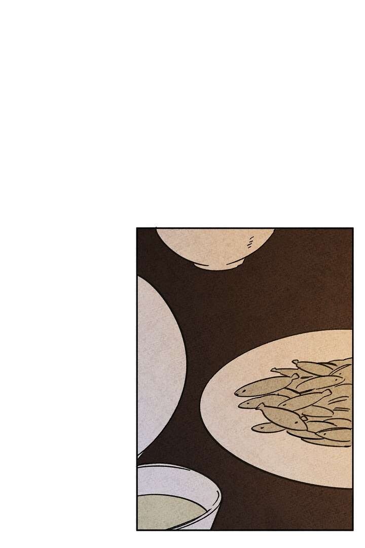 금복이 이야기 106화 5