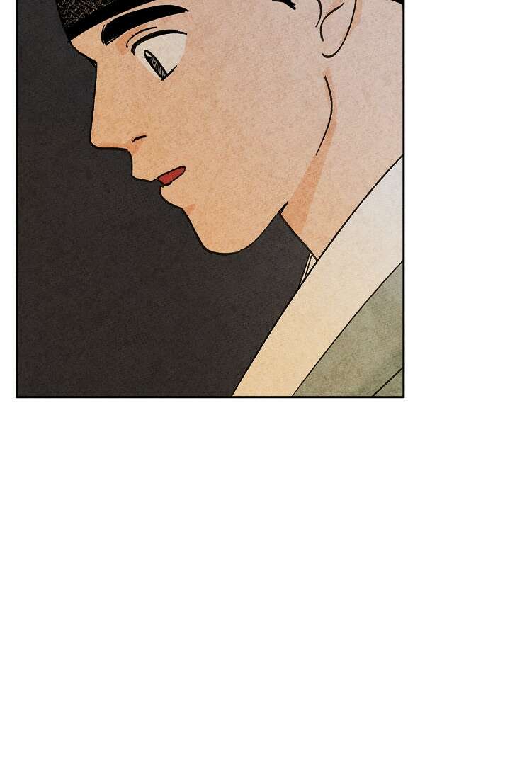 금복이 이야기 106화 18