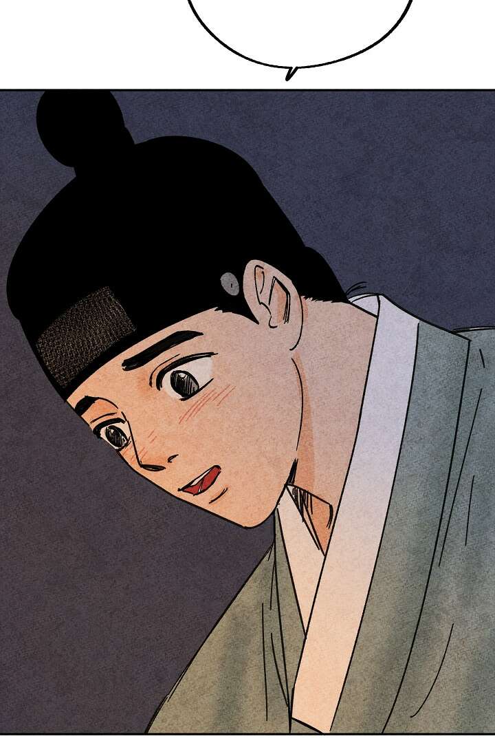 금복이 이야기 106화 33