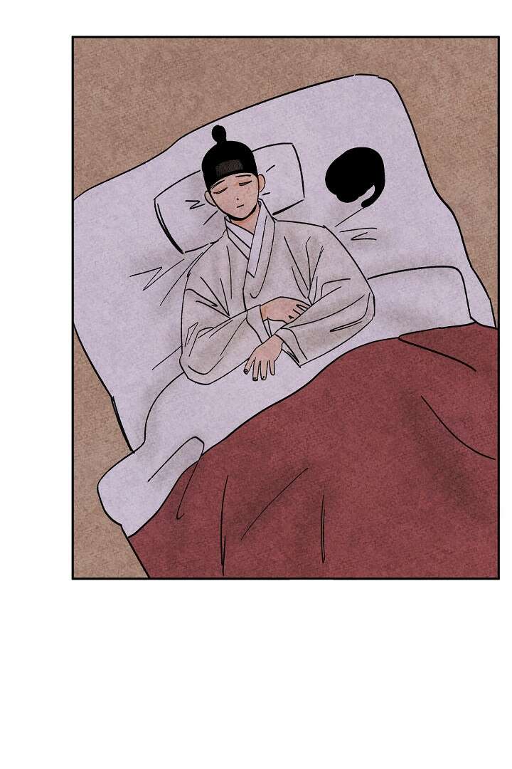 금복이 이야기 106화 57