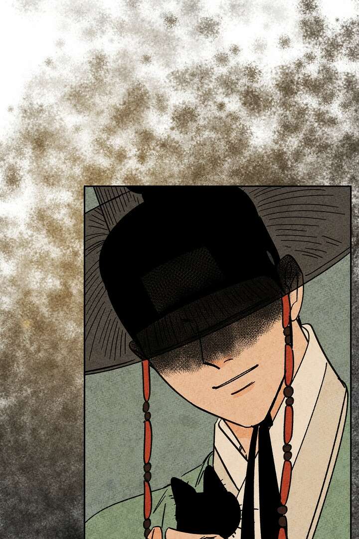 금복이 이야기 106화 59