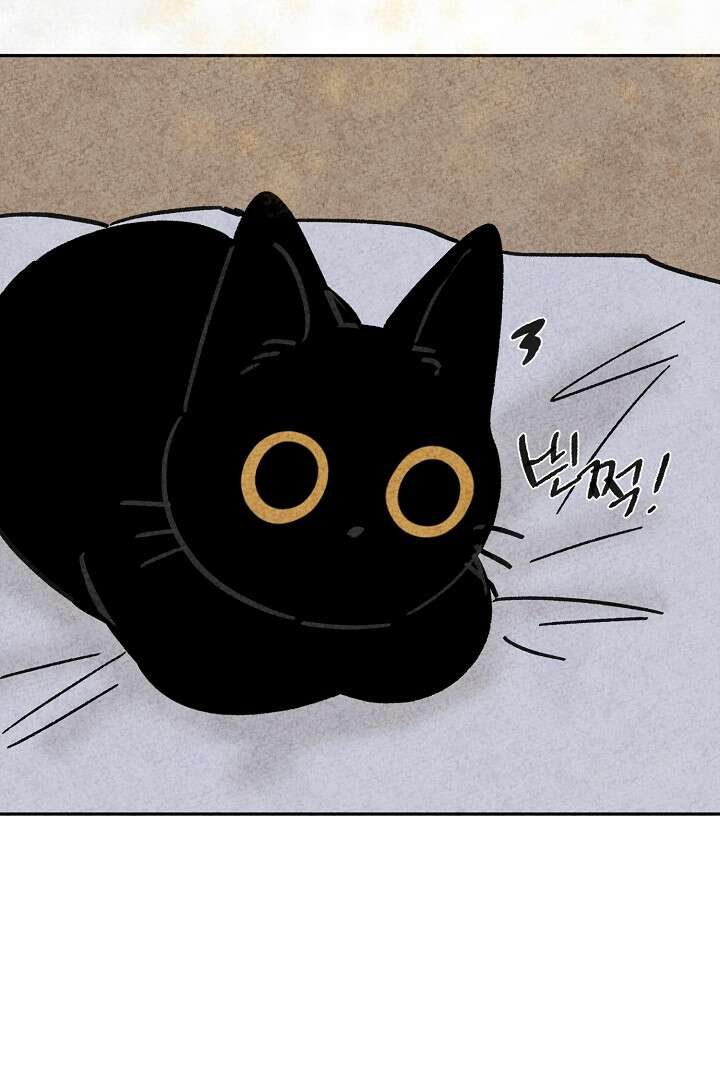 금복이 이야기 106화 65