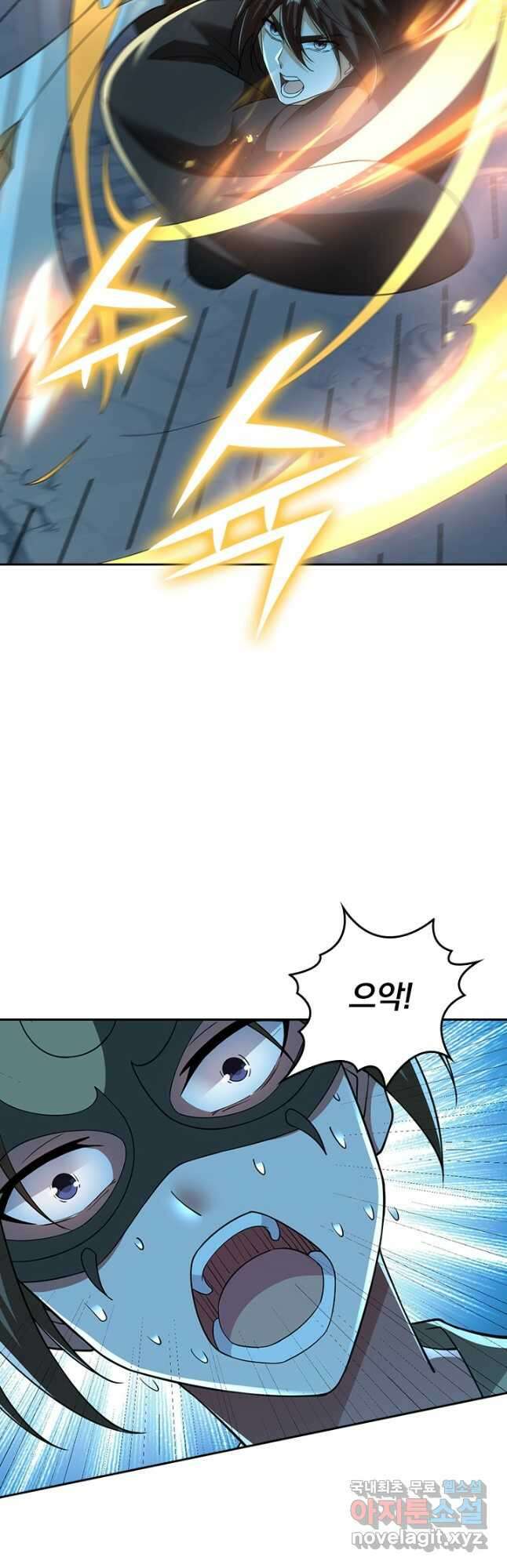 선무제존 280화 13