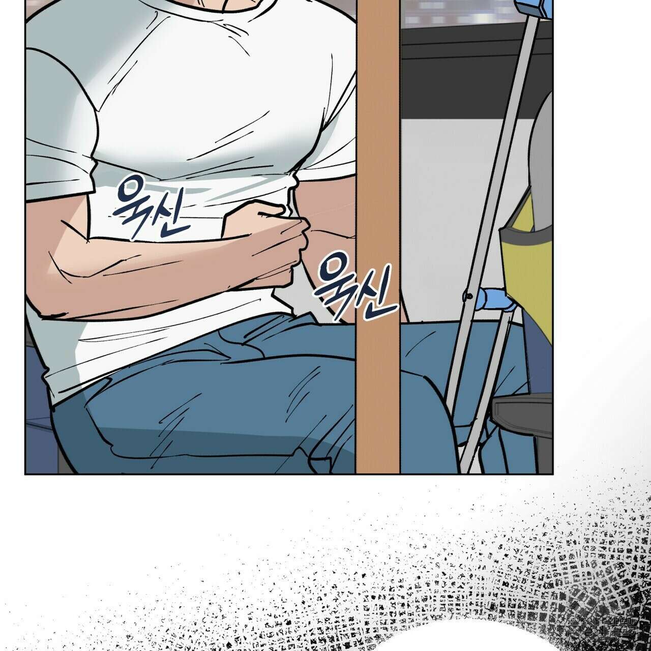 걸손전 3화 33