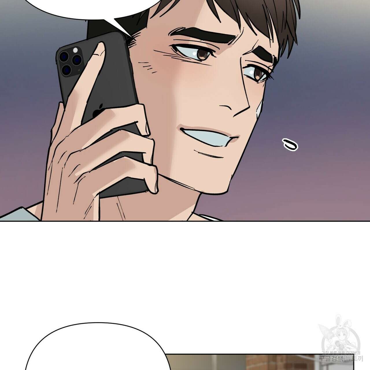 걸손전 3화 47