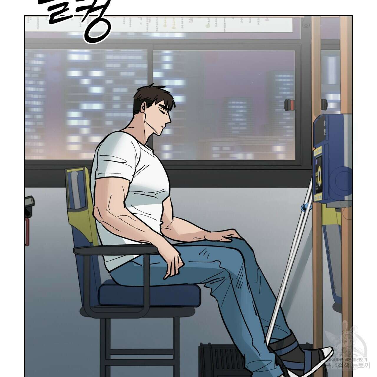 걸손전 3화 55