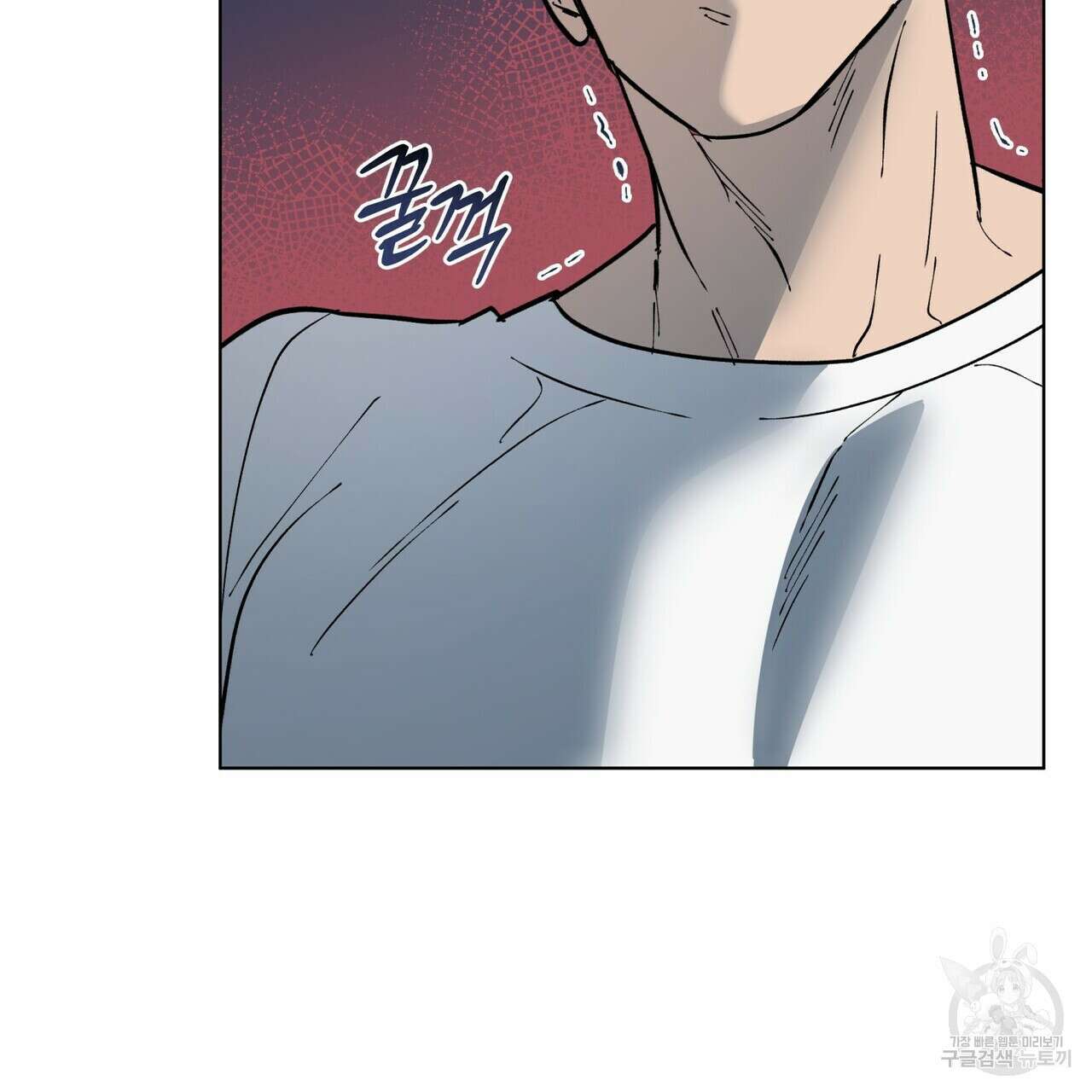 걸손전 3화 93