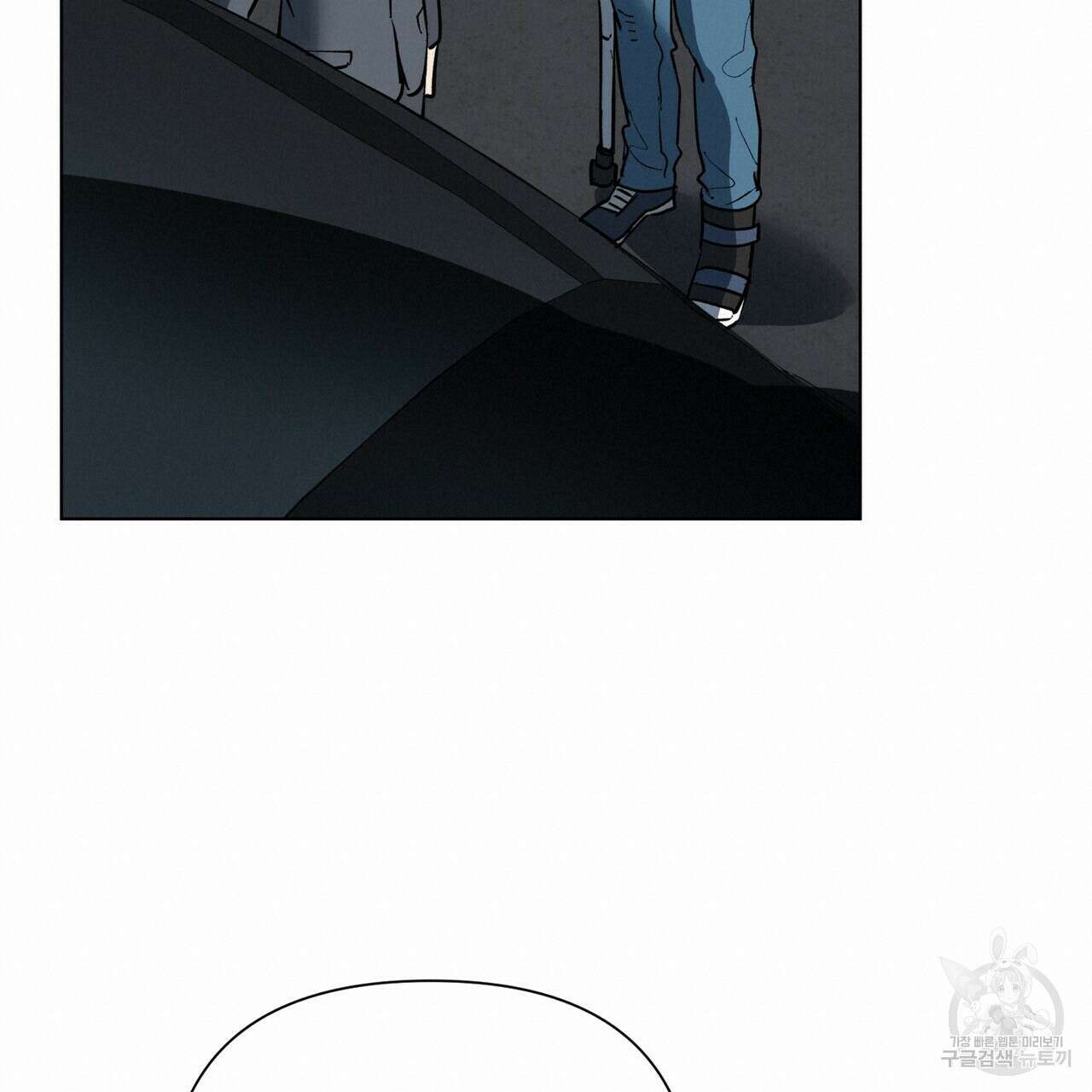 걸손전 3화 95