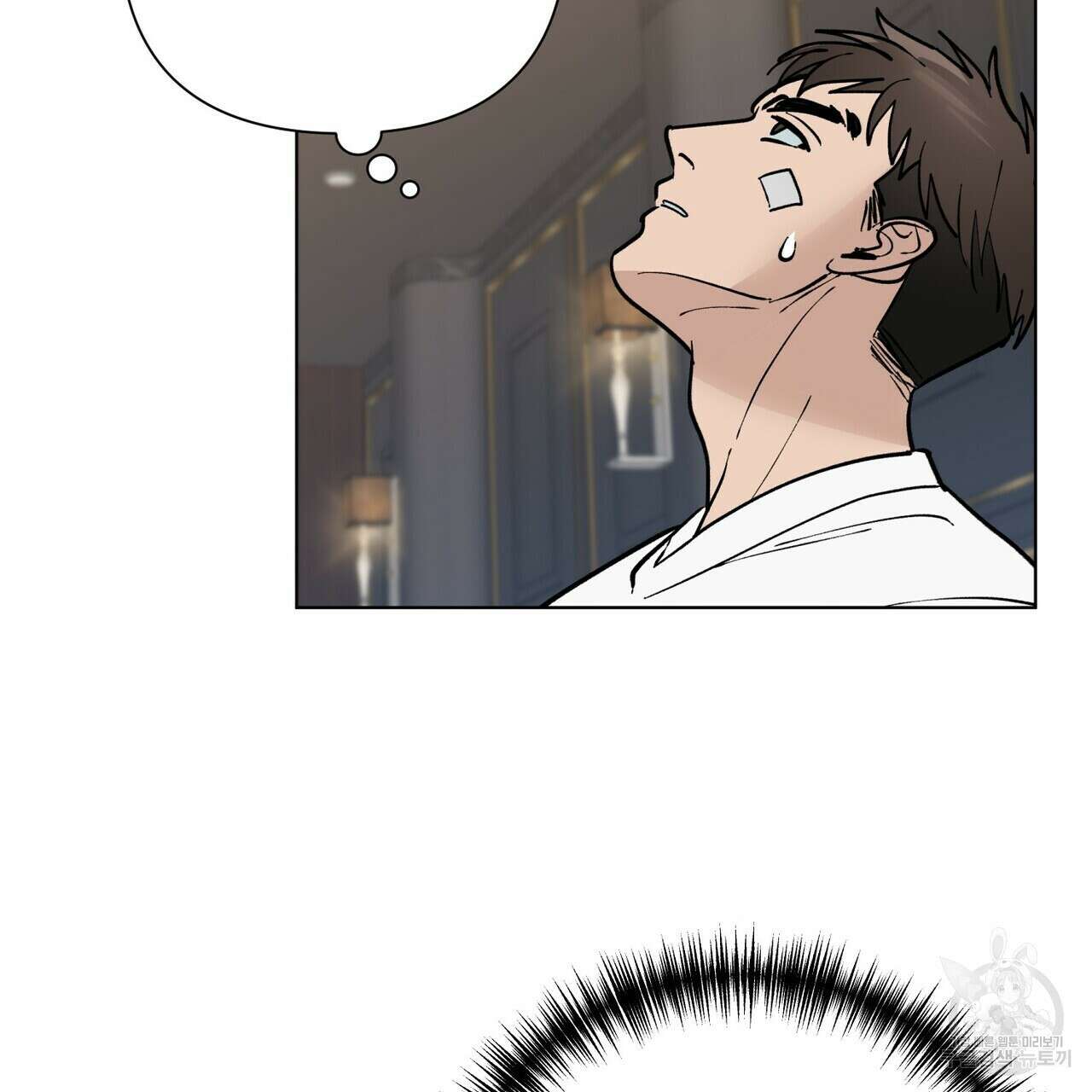 걸손전 3화 105