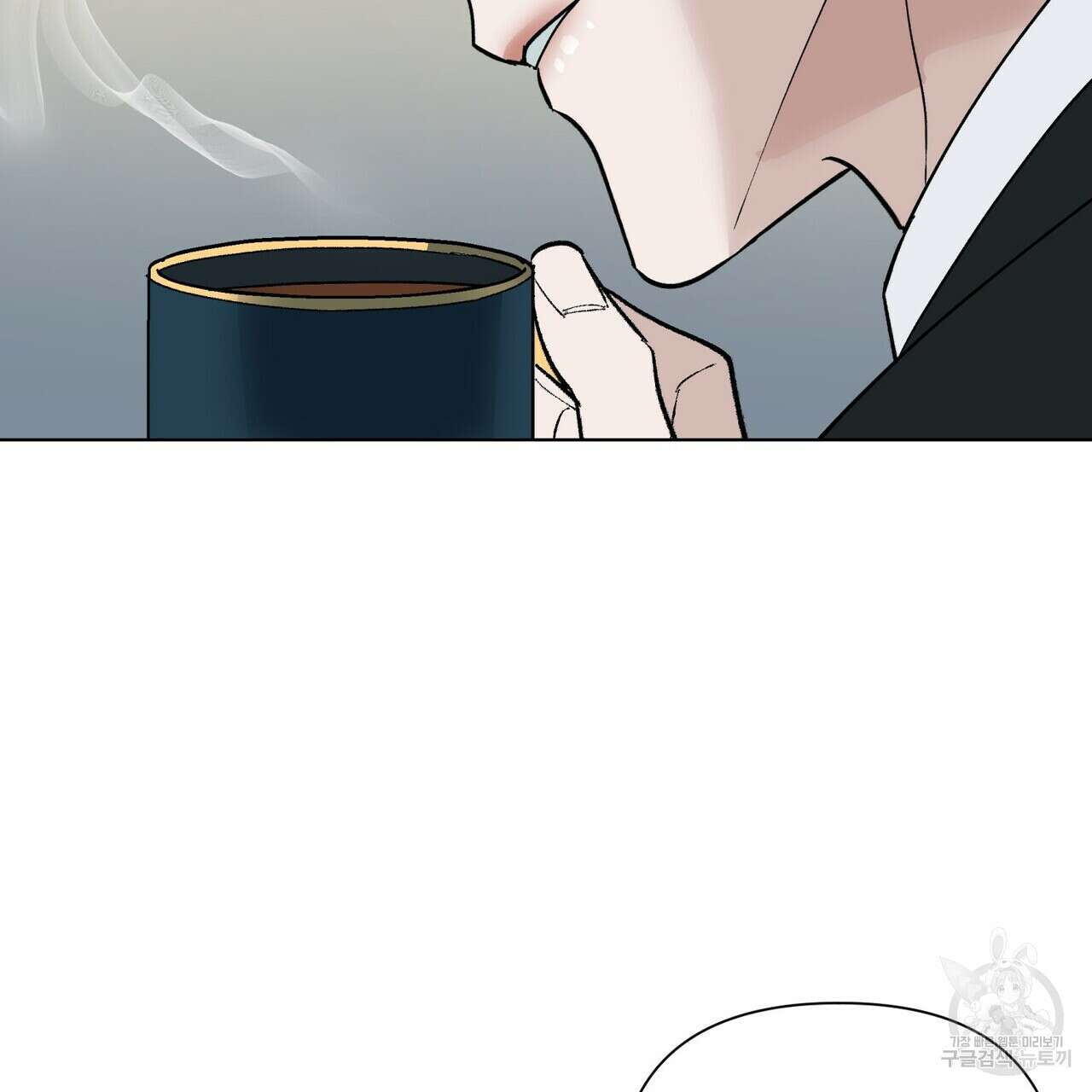 걸손전 3화 111