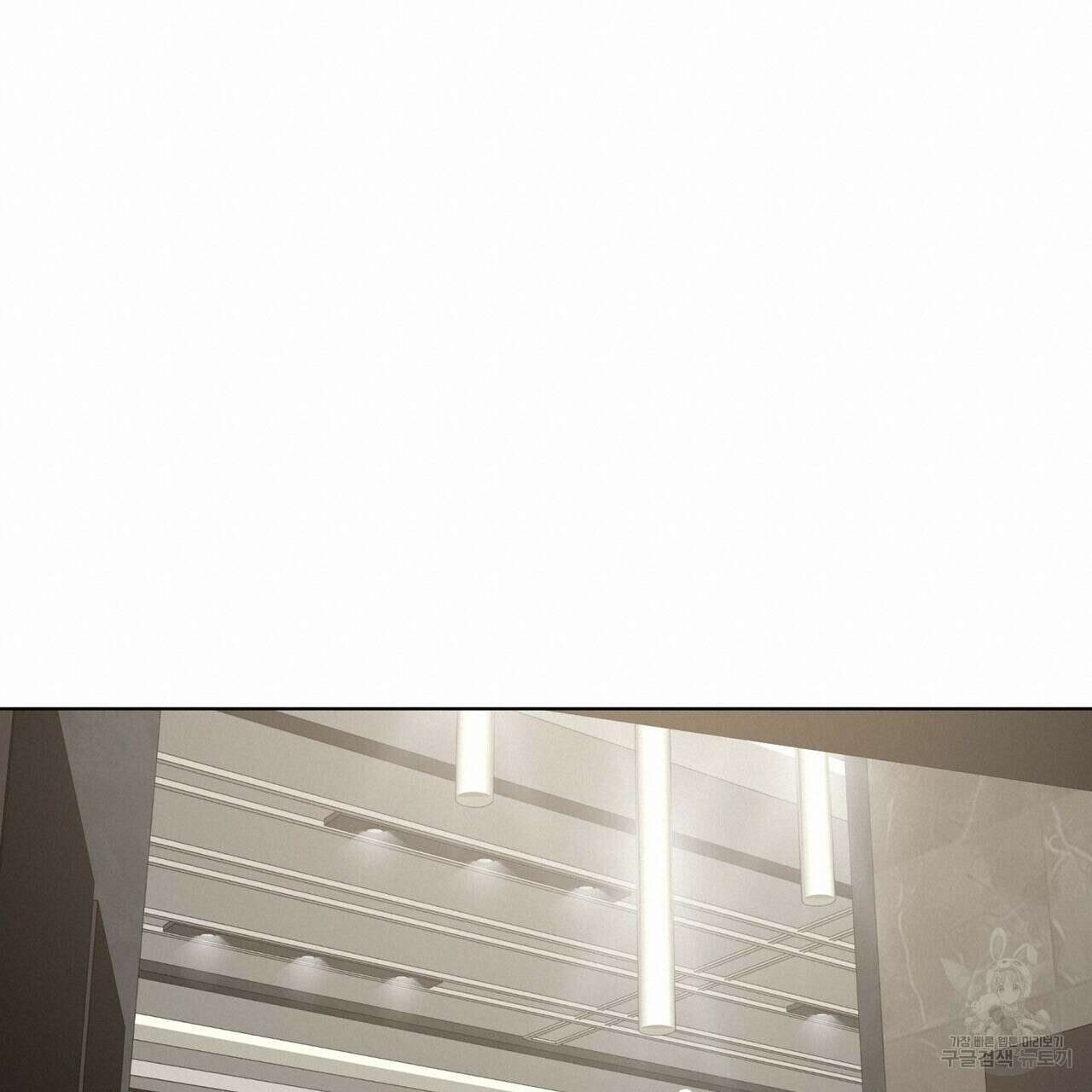 걸손전 3화 114