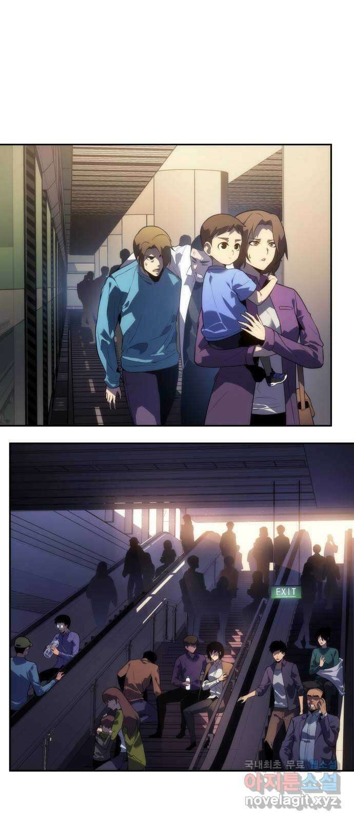 7FATES: CHAKHO 44화 3