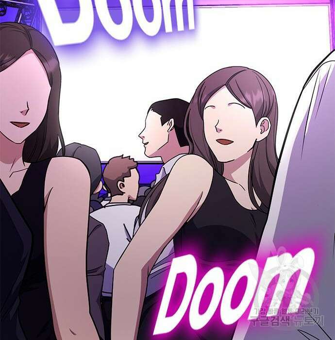 여자를 사귀고 싶다 30화 172