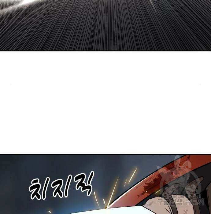 소년 검사 73화 6