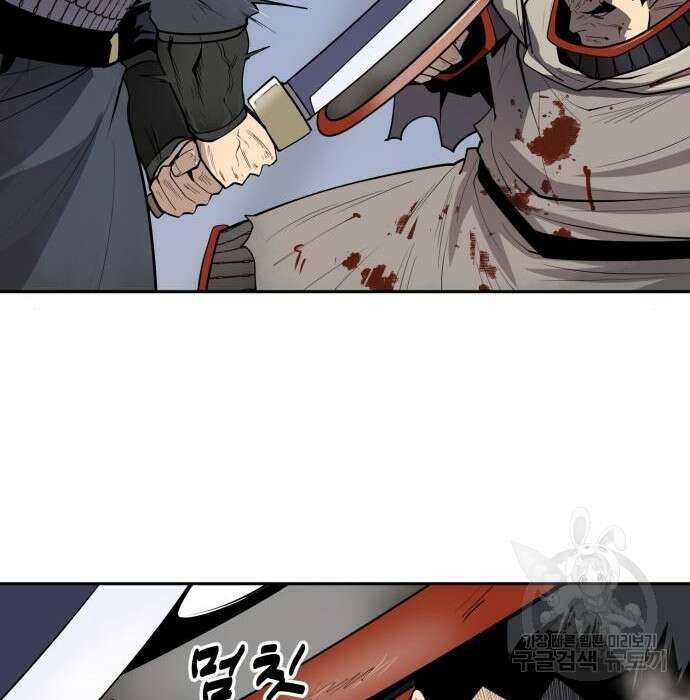 소년 검사 73화 10