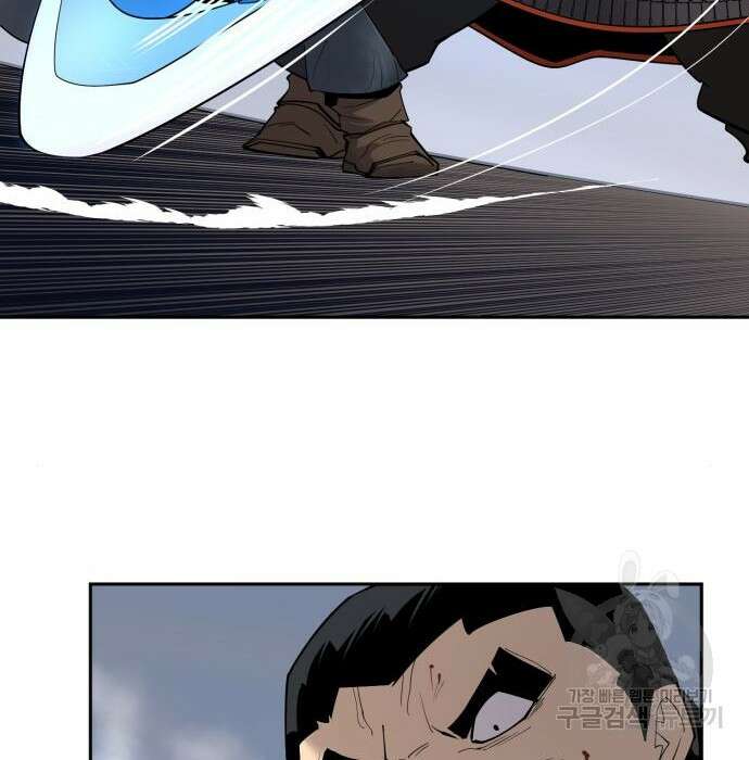 소년 검사 73화 16