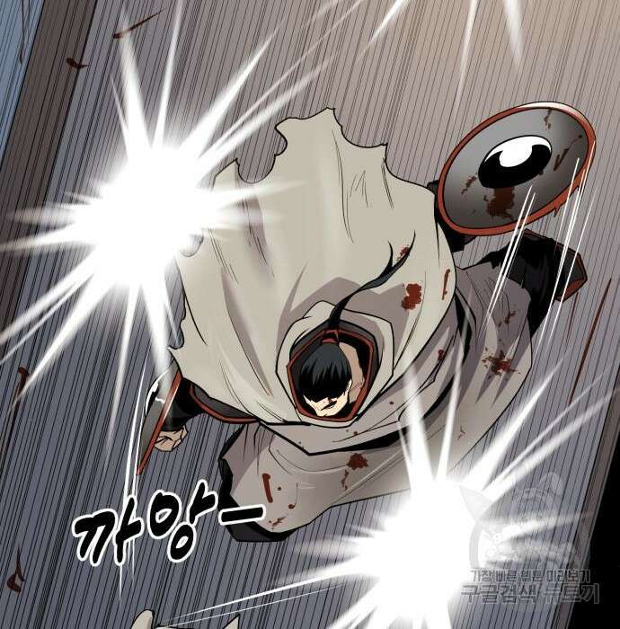 소년 검사 73화 27